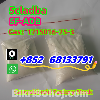 The factory sells the 5CL-ADBA precursor 5cladba adbb